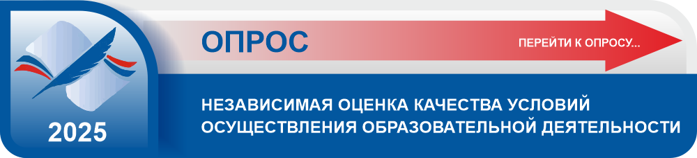 NokoSpb2025